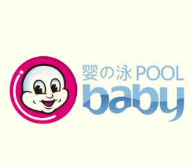 BABY POOL VI Design