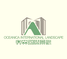 OCEANICA INTERNATIONAL LANDSCAPE VIS Design